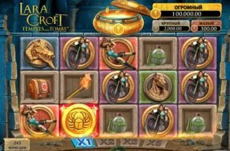 Демо-слот Lara Croft Temples And Tombs